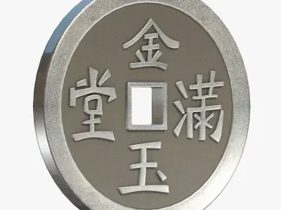 Chinese Coin 3D model