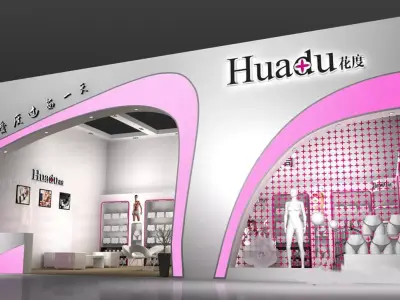 Exhibition - Area -10X6-3DMAX2009-023 3D model