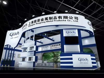 Exhibition - Area -10X5-3DMAX2009-018 3D model