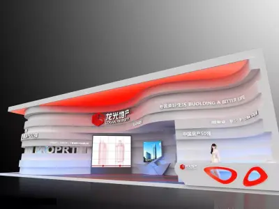 Exhibition - Size - 18X93DMAX2012-0045 3D model