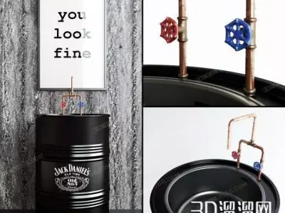 industrial washbasin 3D model