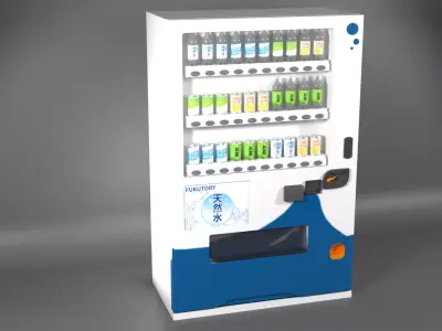 Japanese Vending Machine Low-poly 3D model purchase