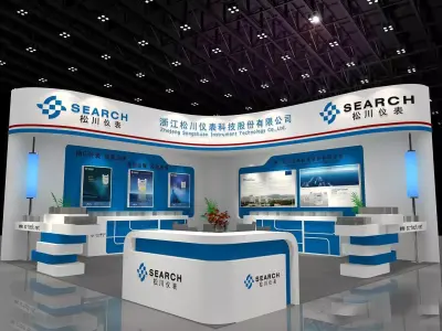 Exhibition - Area - 8X8-3DMAX2009-010 3D model