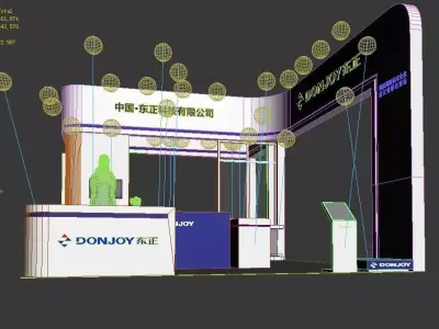 Exhibition - Area - 6X9-3DMAX2012-04 3D model