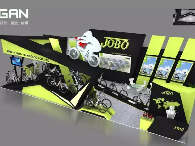 Exhibition - Area - 6X15-3DMAX2009-014 3D model