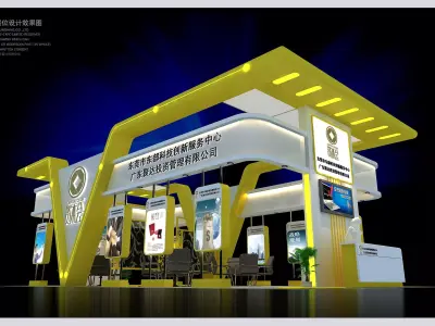 Exhibition - Area -10X5 3DMAX2009-012 3D model