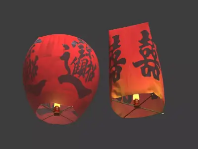 Chinese sky lantern  Low-poly 3D model