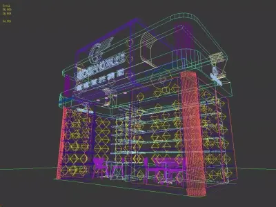 Exhibition - Area - 6X3-3DMAX2009-60 3D model
