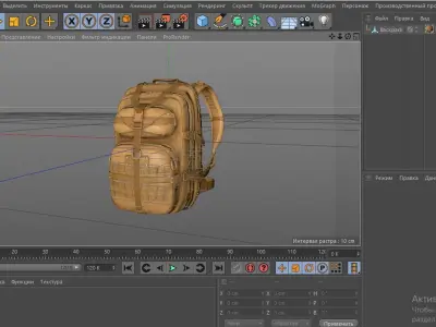 Military Backpack Low-poly 3D model