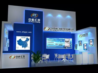 Exhibition - Area - 6X3-3DMAX2010-1 3D model