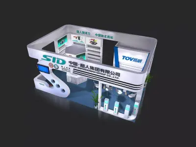 Exhibition - Area - 9X6-3DMAX2009-077 3D model