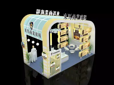 Exhibition - Area - 7X4-3DMAX2009-024 3D model