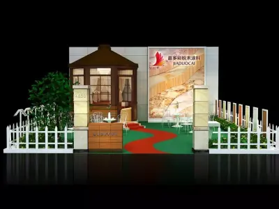 Exhibition - Area -10X9-3DMAX2012-049 3D model