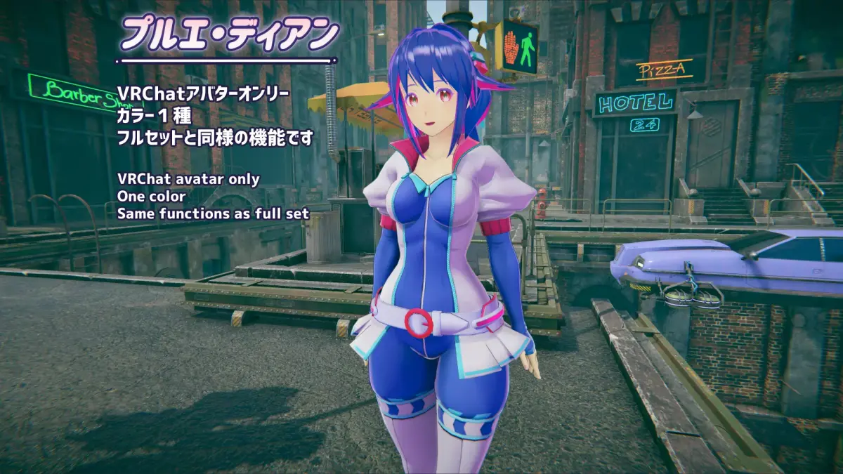 VRChat Original character 3D model Plue Dian Ice Blue alone Low-poly 3D model