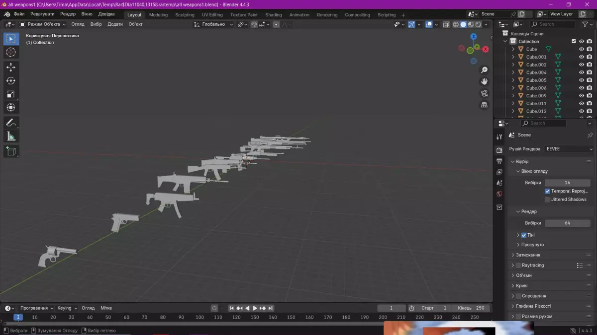 All weapons Low-poly 3D model