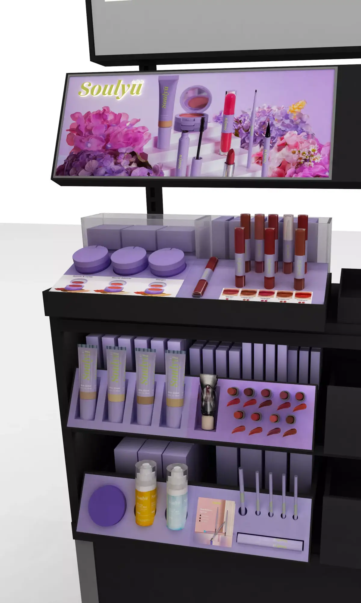 Cosmetic Free 3D model