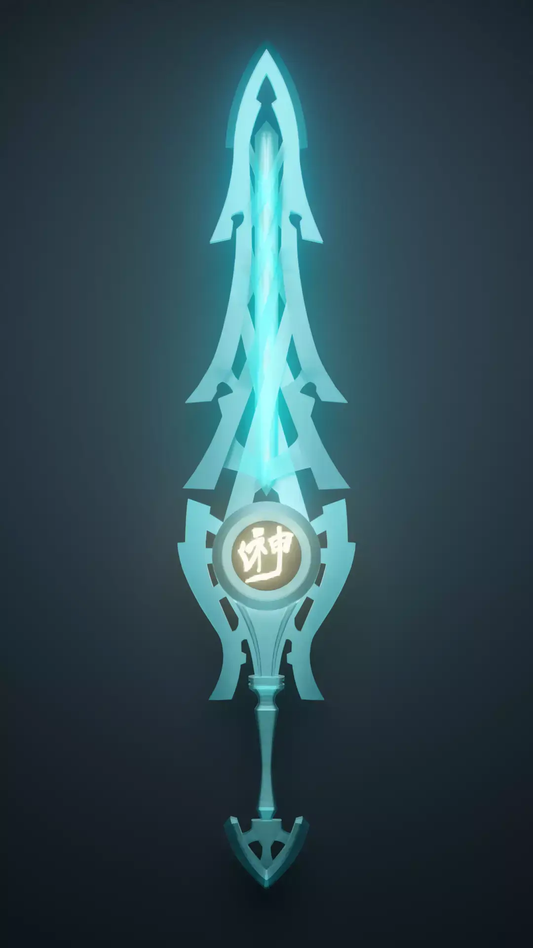 Monado 3 sword with lights 3D model