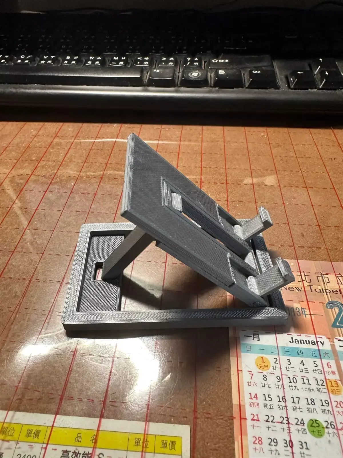 Retractable mobile phone holder Free 3D model
