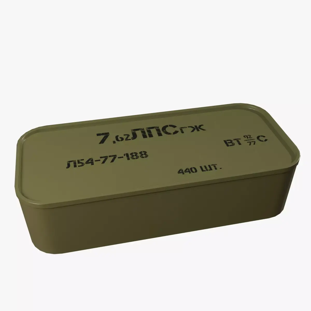Mosin cartridge box Low-poly 3D model