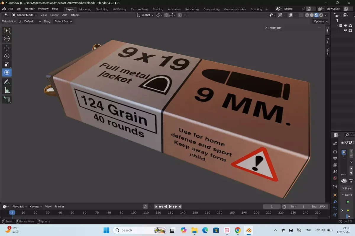 Small pistol ammunition box 3D model 3D model