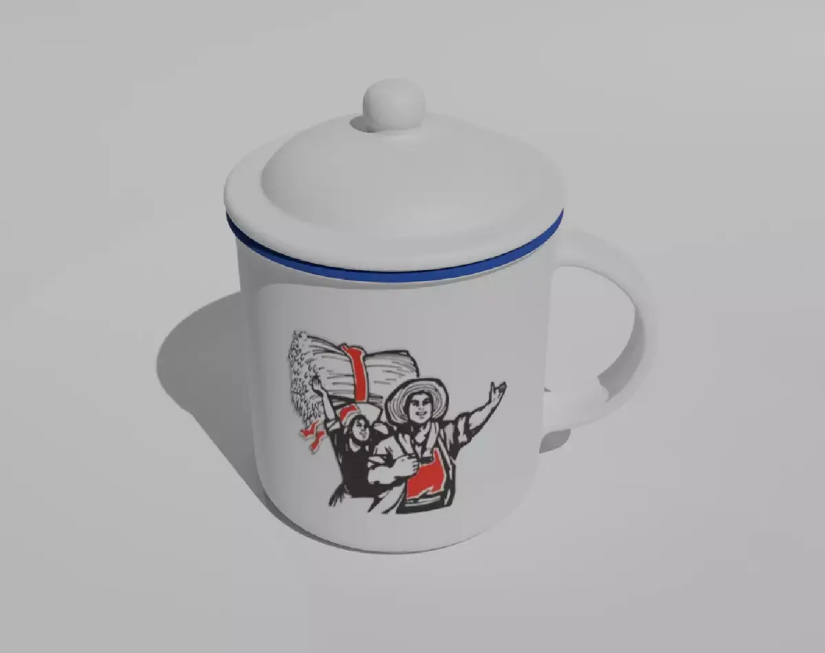Serve the People cup Free low-poly 3D model