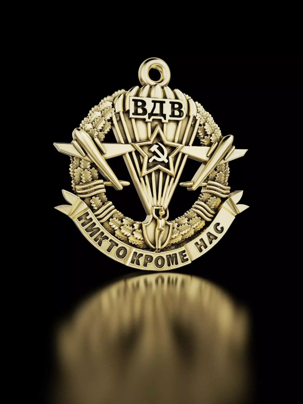 vdv airborne USSR military paratroopers pendant 3D print model purchase