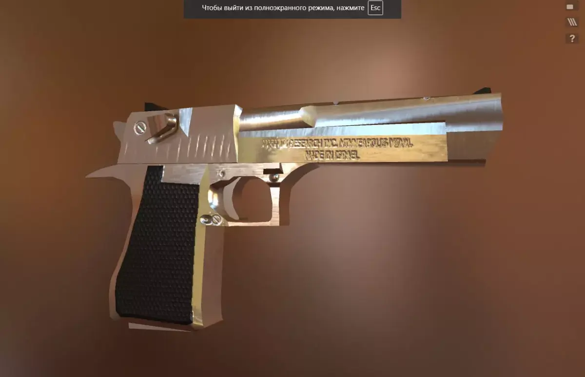  IMI Desert Eagle  Low-poly 3D model