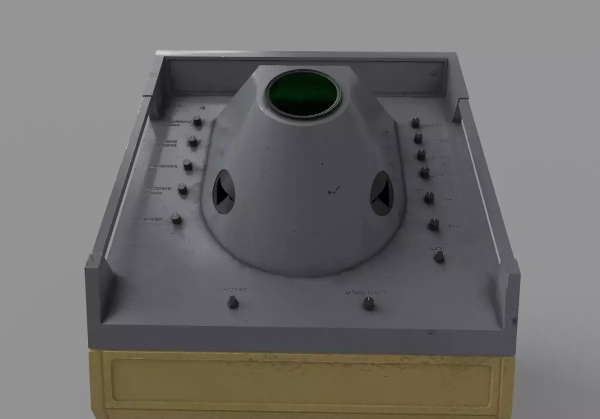 Soviet Radar Station Vaigach Free low-poly 3D model
