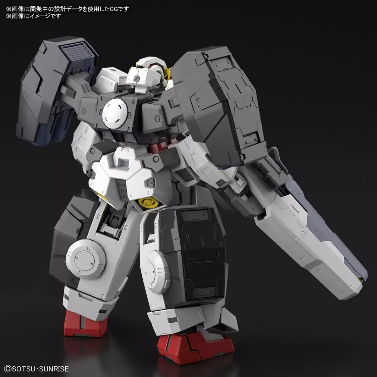 Gundam 00 Virtue Backpack and cannons 3D print model