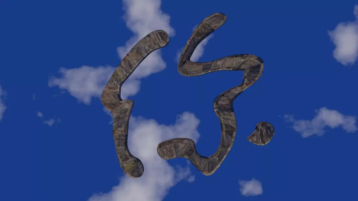 Chinese script quad model  for making animation Low-poly 3D model