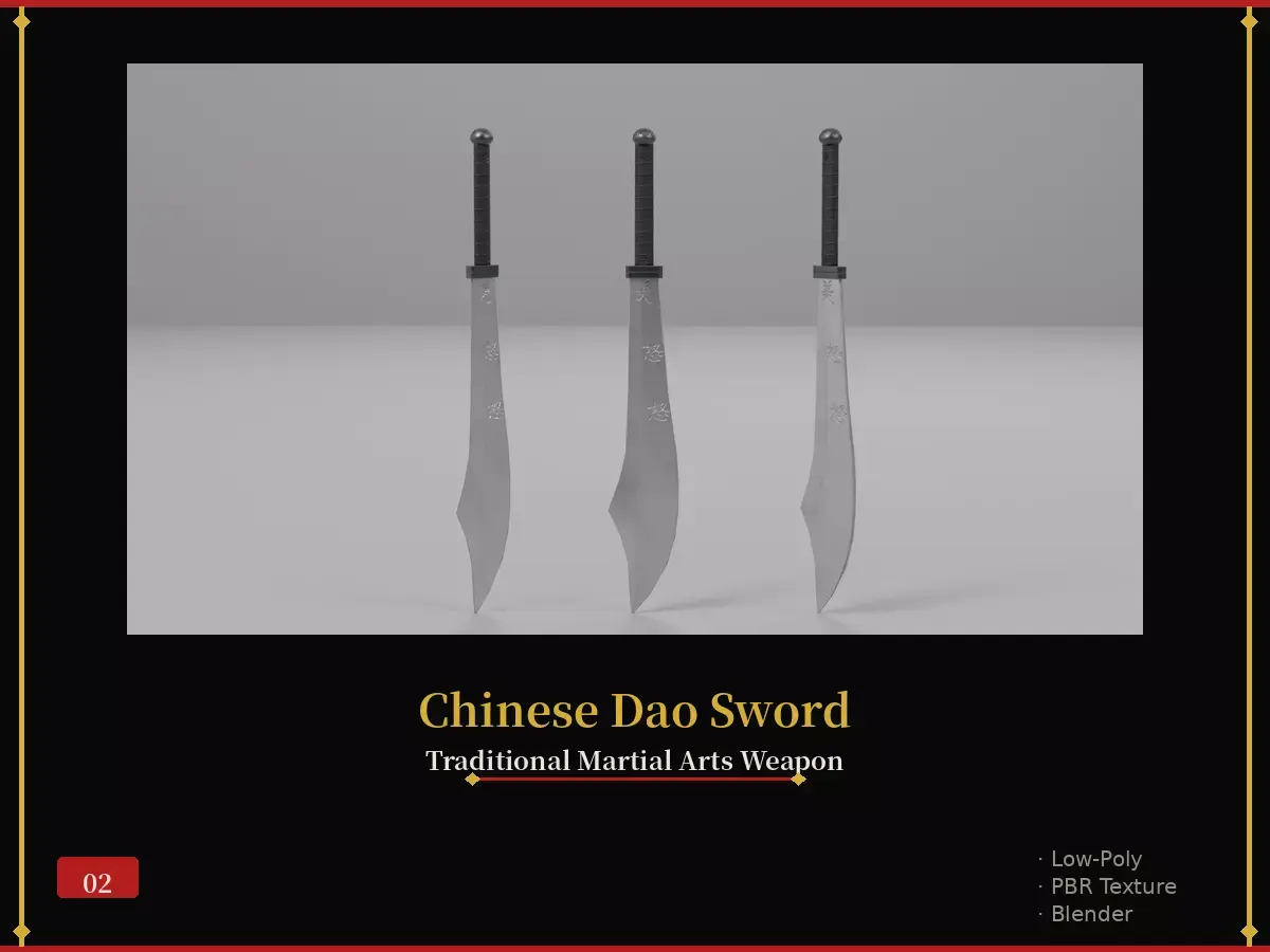 Chinese Dao Sword - Traditional Martial Arts Weapon 02 Low-poly 3D model
