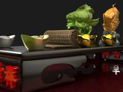 Chinese fish   3D model