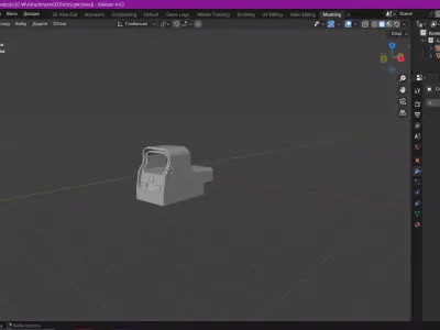Attachments Low-poly 3D model