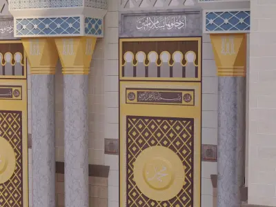 Madina Mosque Entrance 3D model