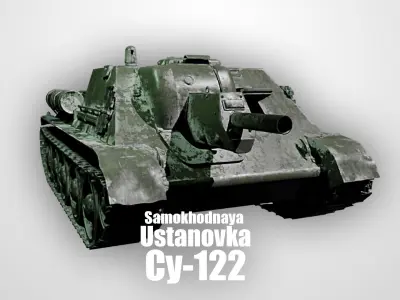 SU122 - Soviet Union Self propelled gun - Common Coating Snow Free low-poly 3D model