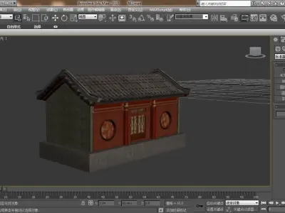 Chinese historic building 3D print model