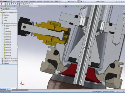  Only cutting off central parts adding one part - diffusor l... Free 3D model