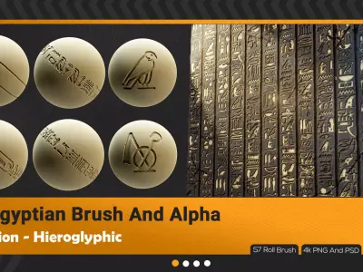 132 Egyptian Hieroglyphic RollBrush And Alpha 3D model