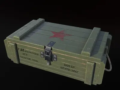 Ammo Crates Low-poly 3D model