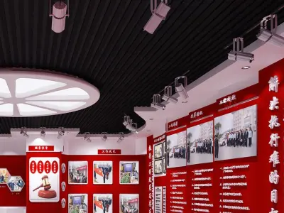 Court Modern Culture of Hall 3D model