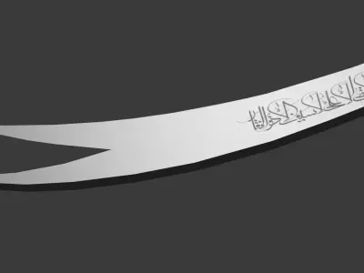 zulfiqar sword 3d model - Imam Ali zulfiqar sword 3dSword Low-poly 3D model
