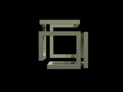 illusion cube table  Free 3D model