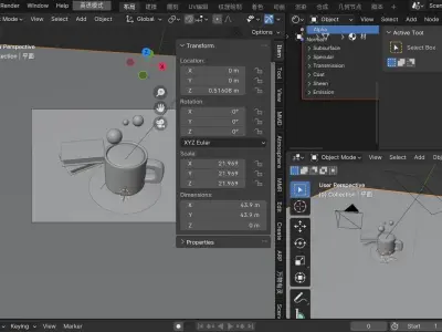 book and coffee Free 3D model