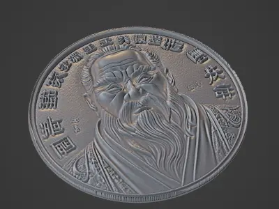 Sun Tzu Medallion 3D print model