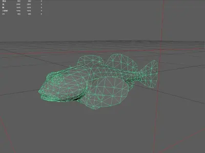 Sculpin Low-poly 3D model