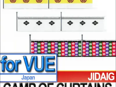 Japanese Camp of Curtains Jinmaku and Tobari 3D model