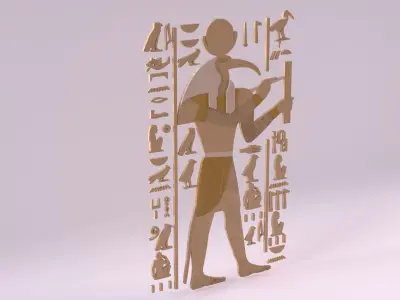 Egyptian Symbols - 046 Low-poly 3D model