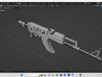 AK Toy model  3D model
