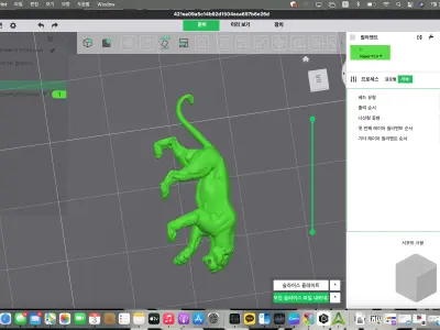 aaisjdaosidoasd asidja 3D print model