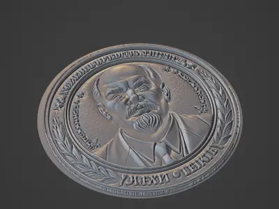 Vladimir Ilyic Lenin Medallion 3D print model